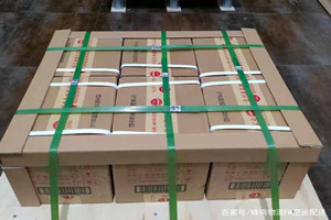 福州长乐机场空运酒水【机场货运当天